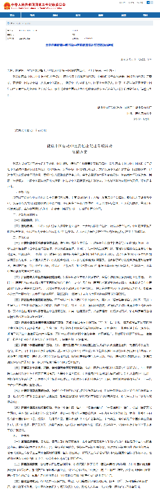 1663902786843995.png 73926c78-6027-4666-abb1-9574902f81b8.png