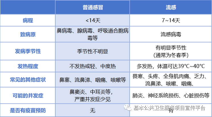 微信图片_20231101164835.png