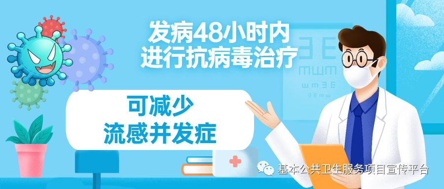 微信图片_20231101164900.png