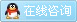 点击这里给我发消息